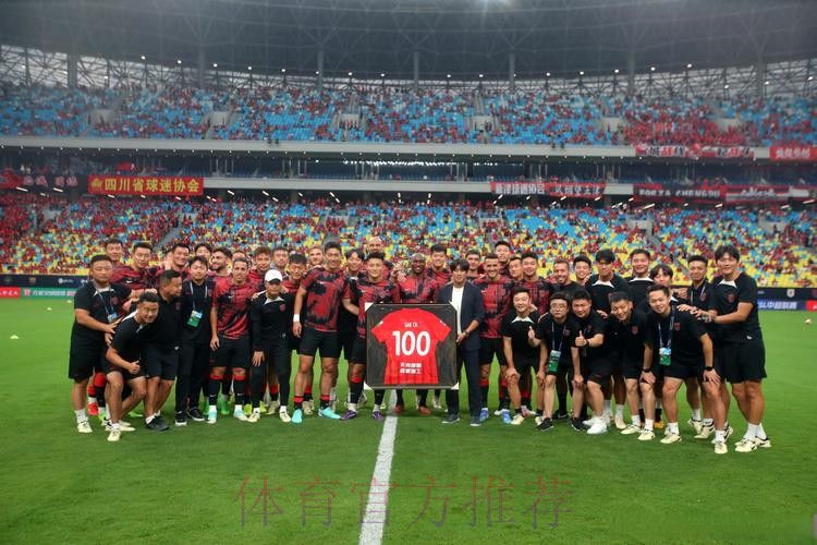 红心•橙意相约工体 中荷国际足球邀请北京上演 红心•橙意相约工体 中荷国际足球邀请北京上演