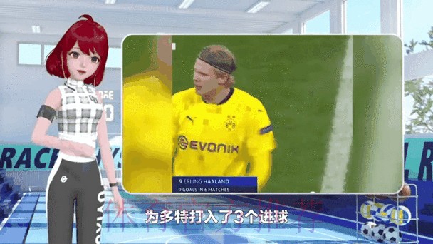 记者:皇马考虑为本泽马寻找替补 正关注阿德耶米